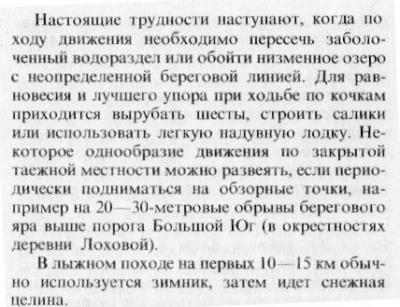 Прикрепленное изображение: 3.jpg